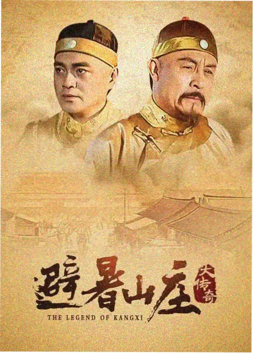 韩剧电影在线观看-雪落汉江剧照